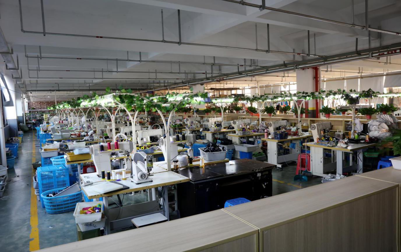 溫州市快樂之本社工服務中心